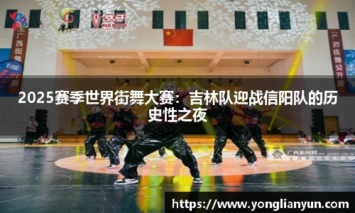 中欧体育官方网站