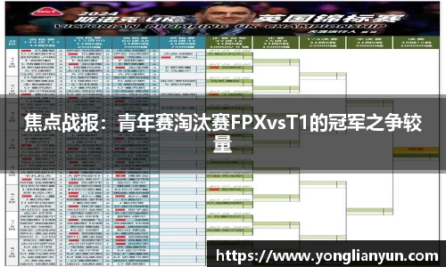 中欧体育官方网站