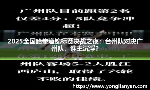 中欧体育官网