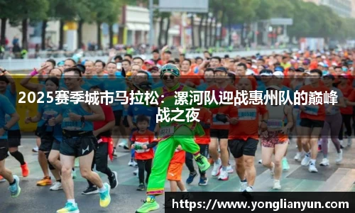 中欧体育