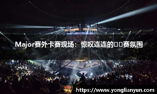 中欧体育zoty