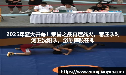 中欧体育官方网站