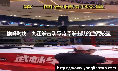 中欧体育官网