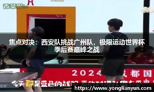 中欧体育zoty