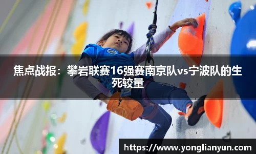 中欧体育zoty