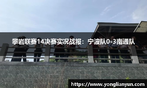 中欧体育zoty