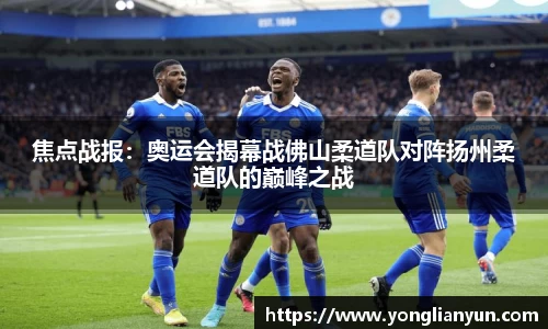 中欧体育zoty