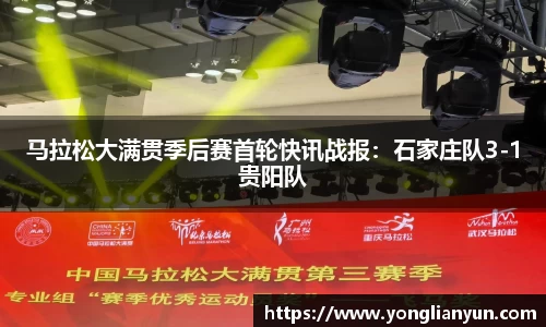 中欧体育官网