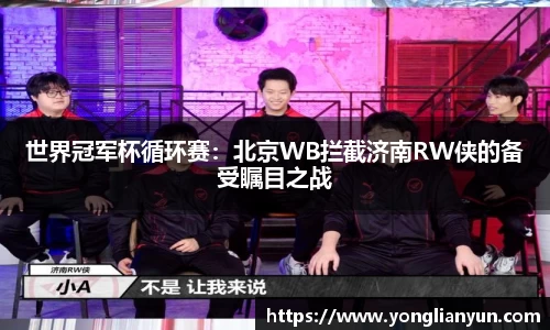 中欧体育官方网站