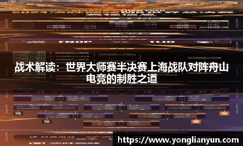 中欧体育官网