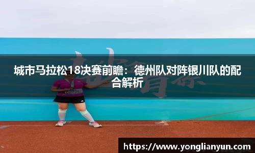 中欧体育zoty