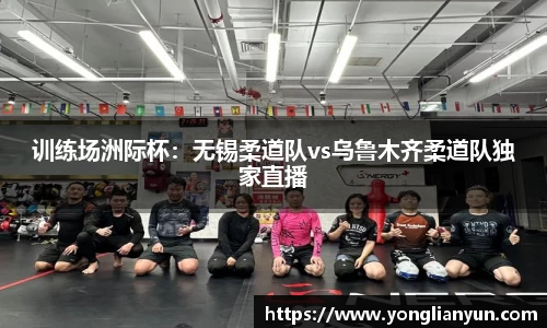 中欧体育官方网站