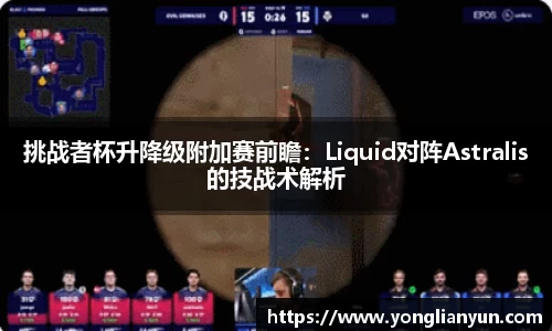 中欧体育官方网站