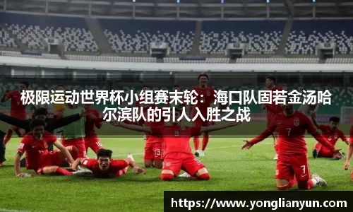 中欧体育官方网站