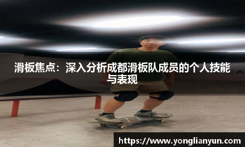 中欧体育zoty