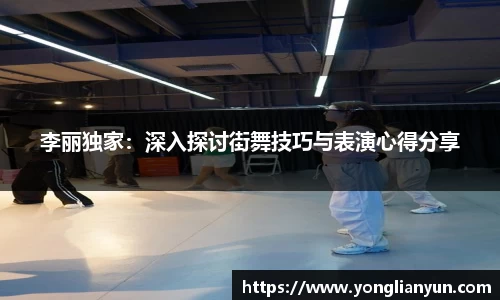 中欧体育官方网站