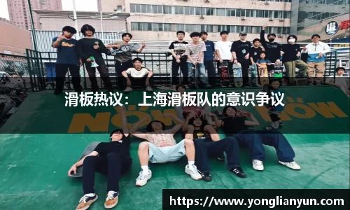 中欧体育zoty