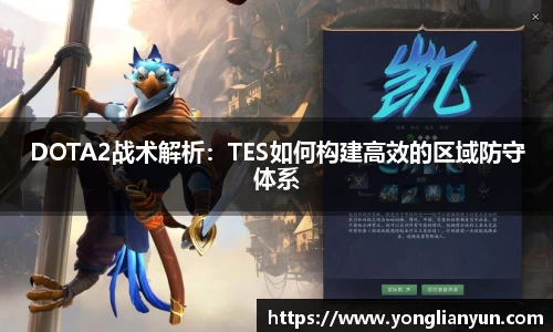 中欧体育官方网站