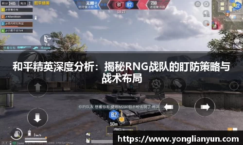 中欧体育官网