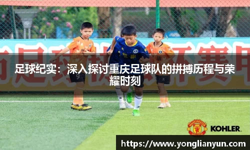 中欧体育官方网站