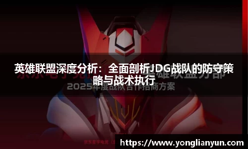 中欧体育官方网站