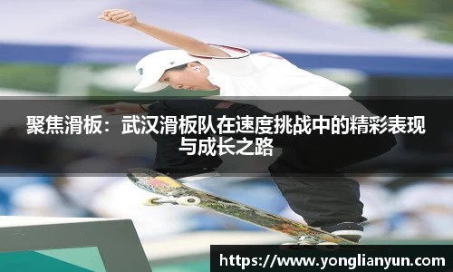 中欧体育官方网站