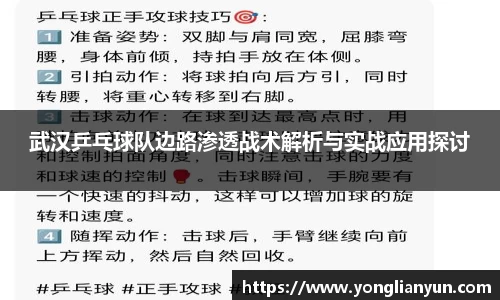 中欧体育官方网站