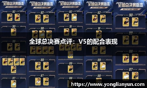 中欧体育官方网站