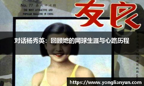 中欧体育官网
