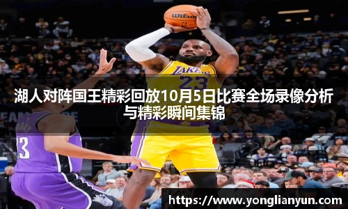 中欧体育官方网站