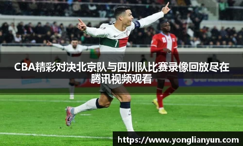 中欧体育官网