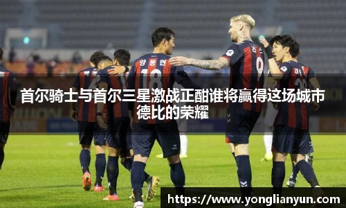 yy易游官网h5