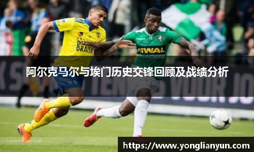 yy易游官网平台
