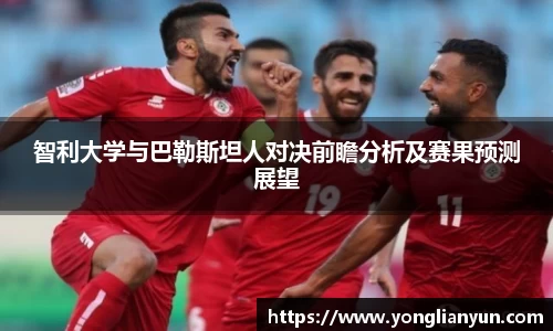 yy易游官网