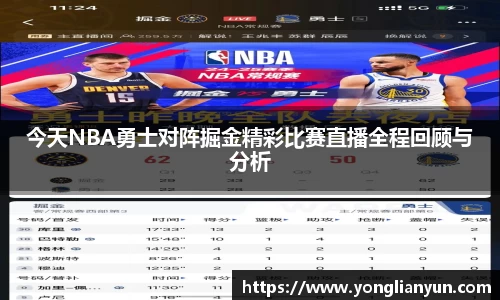 yy易游官网