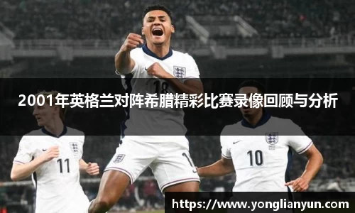 yy易游官网h5