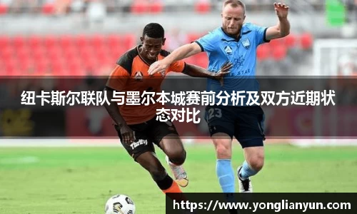 yy易游官网